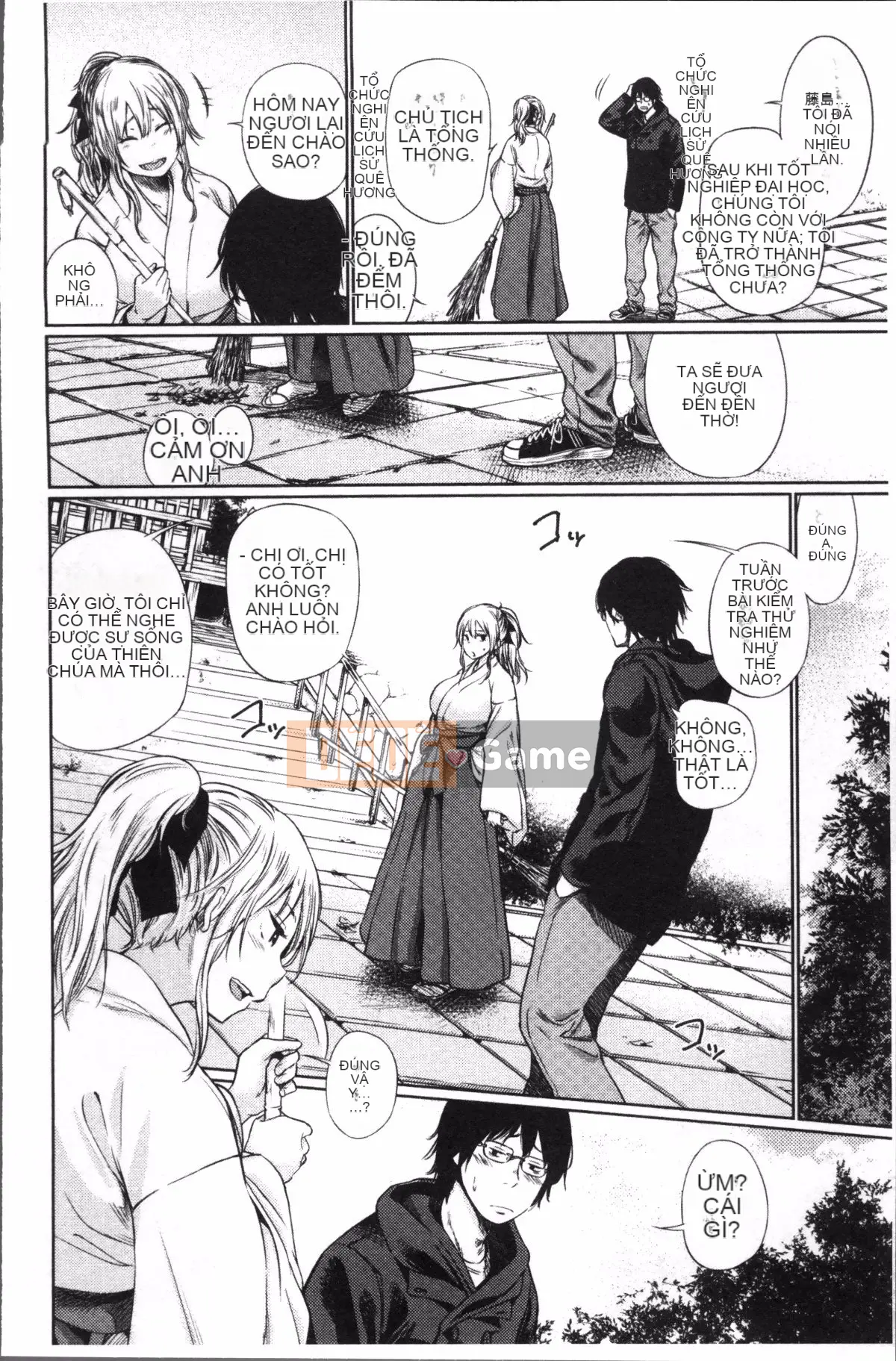 [Nhóm càn quét 4K][Bia tươi Koppori] Yoi Hajime