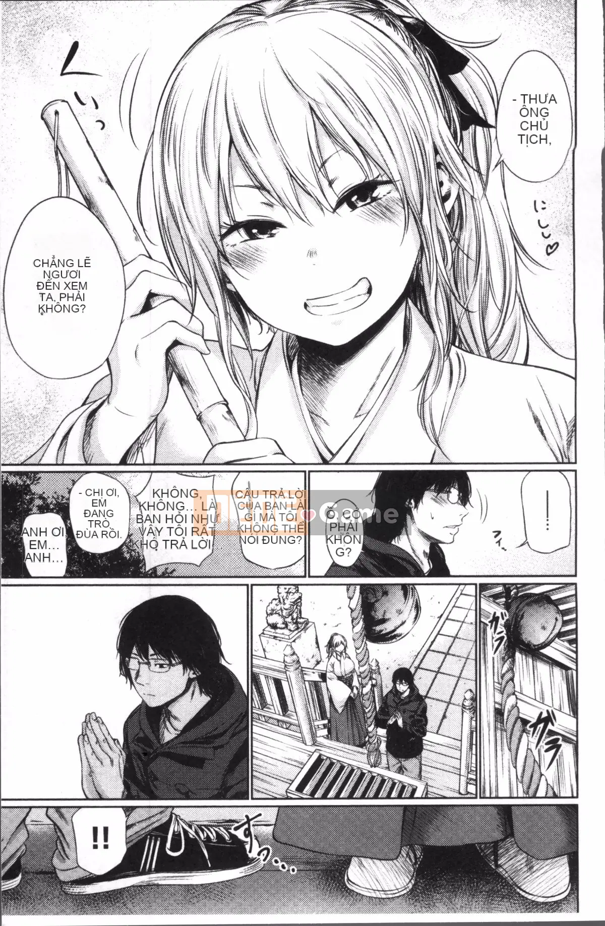 [Nhóm càn quét 4K][Bia tươi Koppori] Yoi Hajime