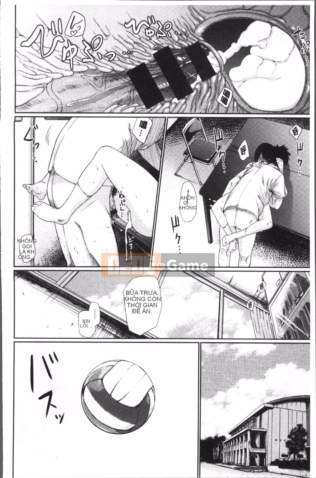 [Nhóm càn quét 4K][Bia tươi Koppori] Yoi Hajime