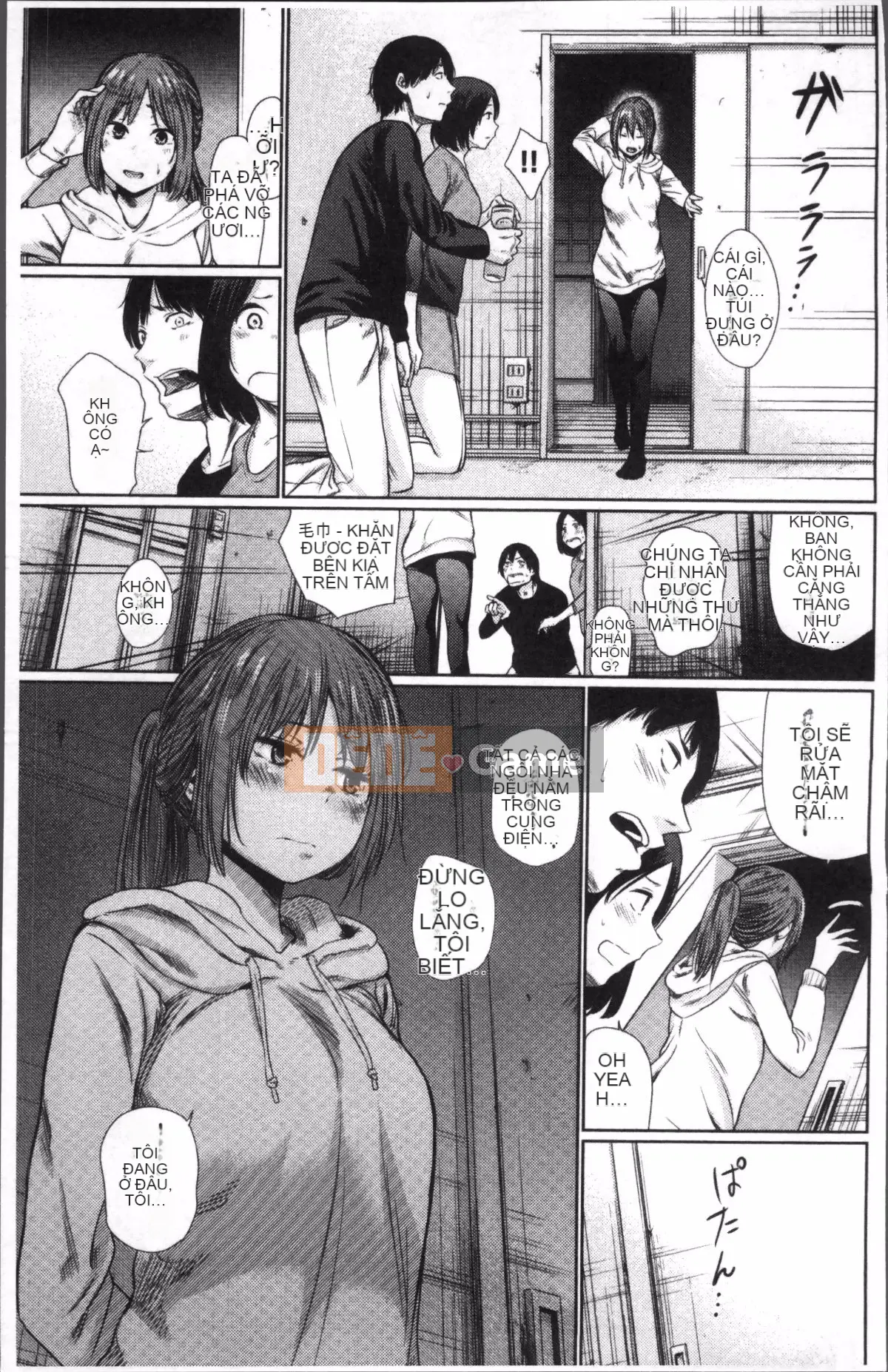 [Nhóm càn quét 4K][Bia tươi Koppori] Yoi Hajime