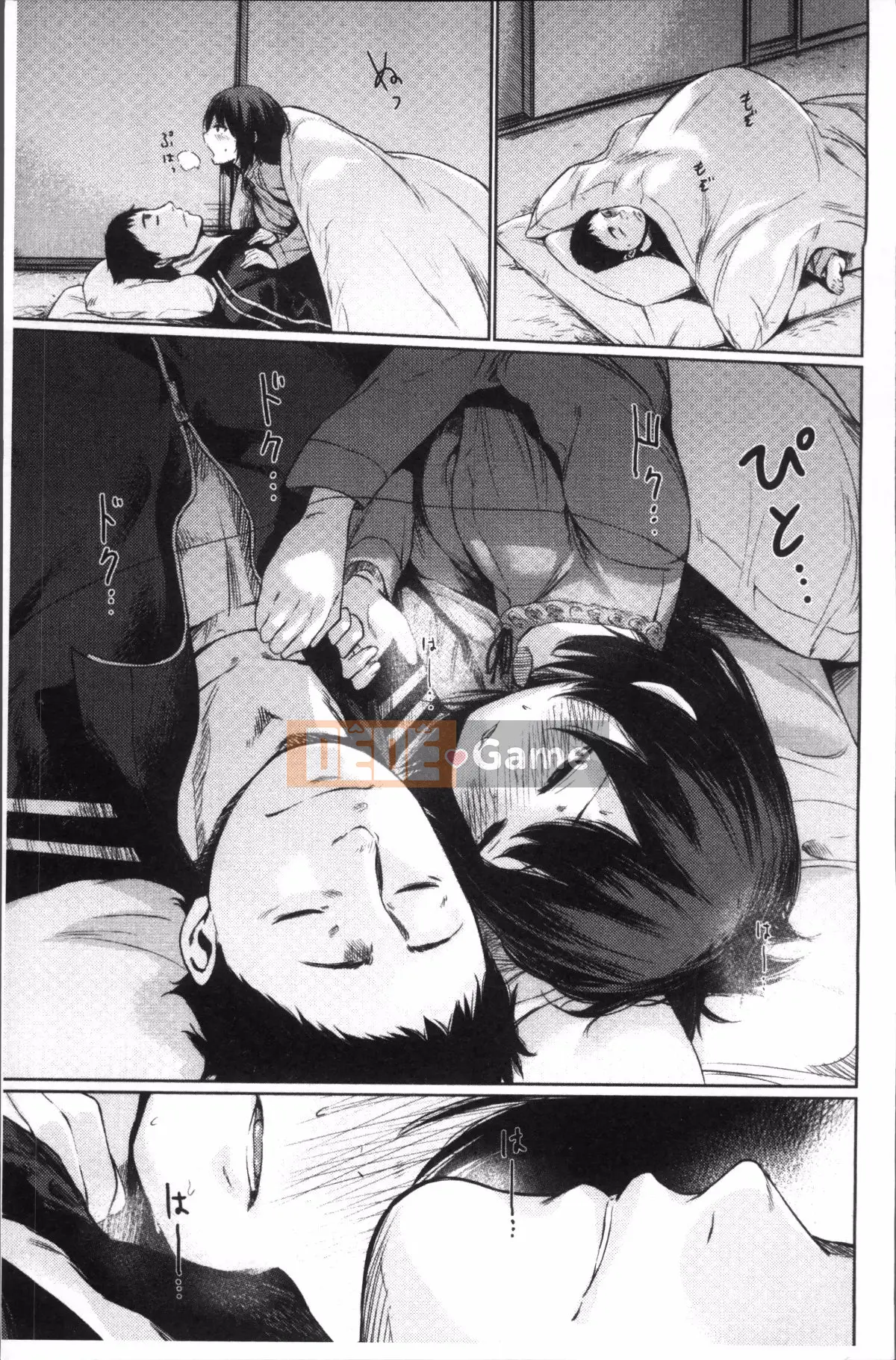 [Nhóm càn quét 4K][Bia tươi Koppori] Yoi Hajime