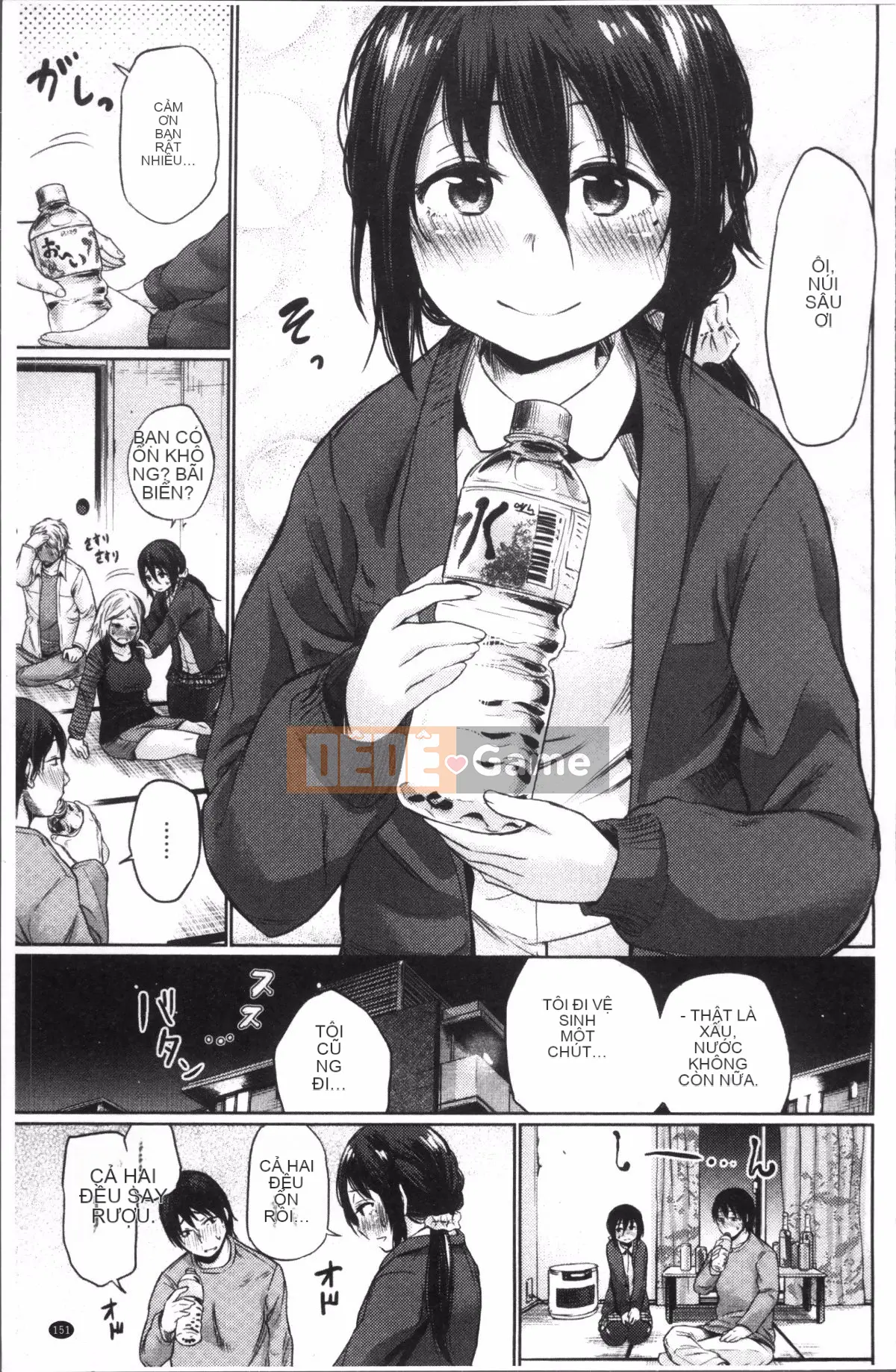 [Nhóm càn quét 4K][Bia tươi Koppori] Yoi Hajime