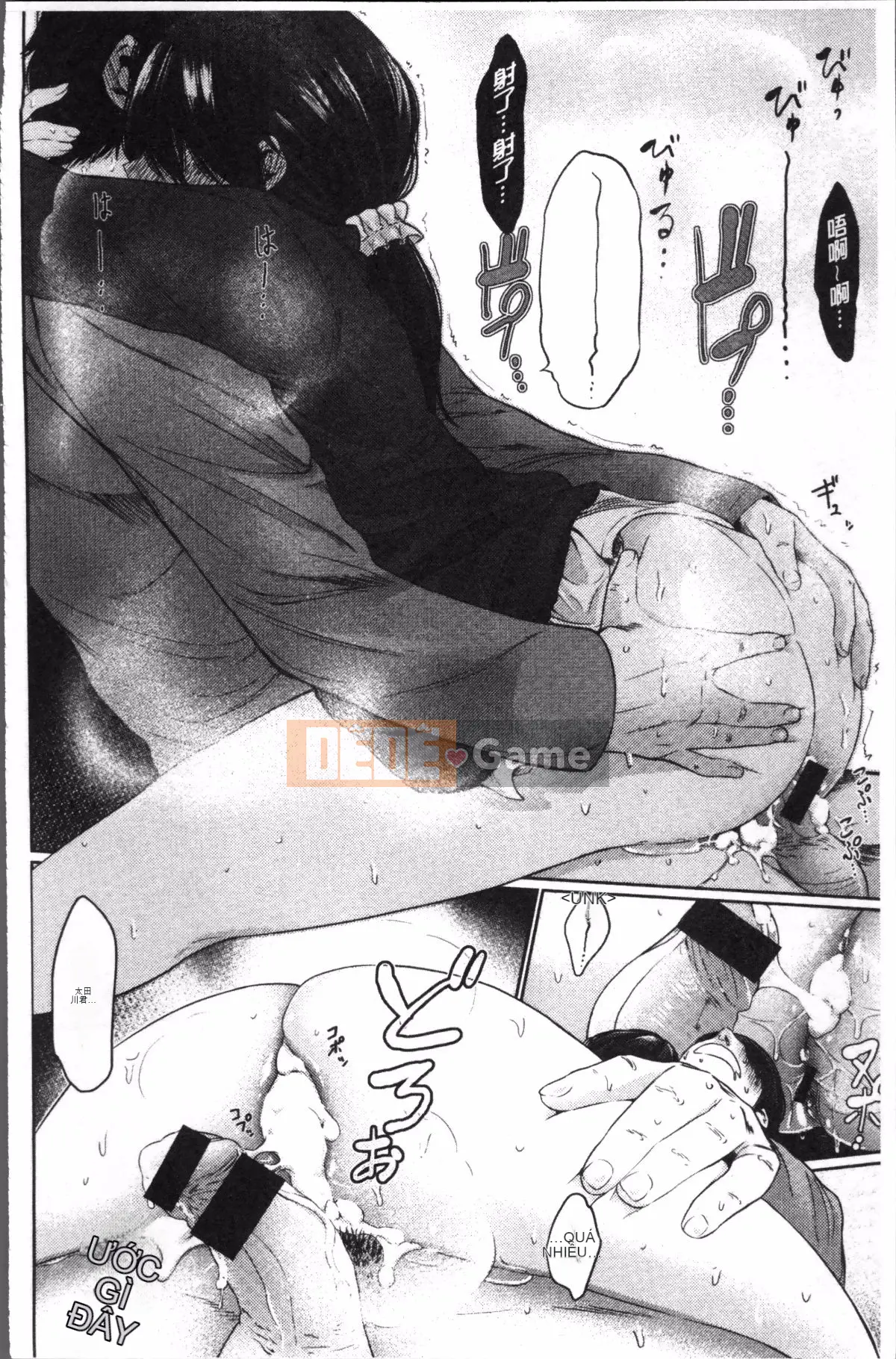 [Nhóm càn quét 4K][Bia tươi Koppori] Yoi Hajime