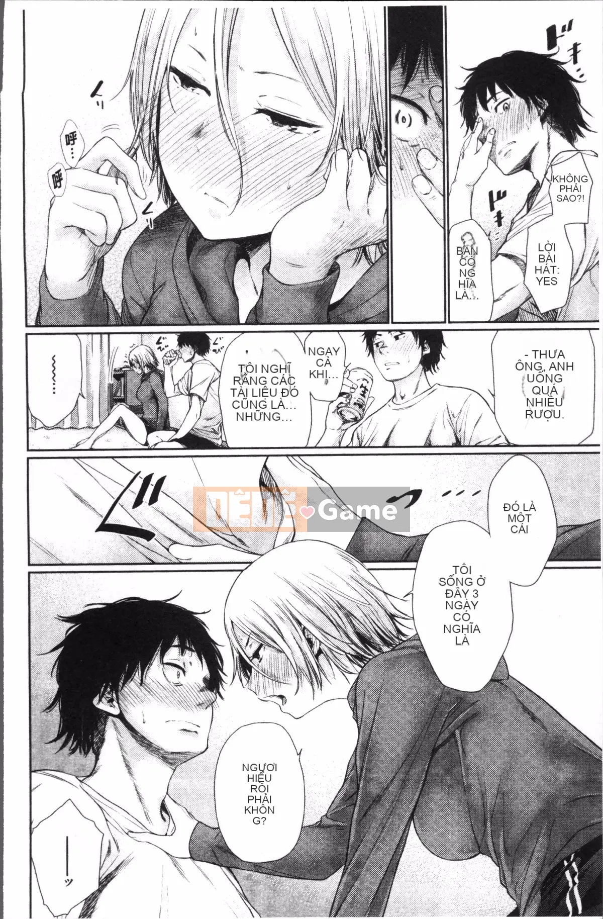 [Nhóm càn quét 4K][Bia tươi Koppori] Yoi Hajime