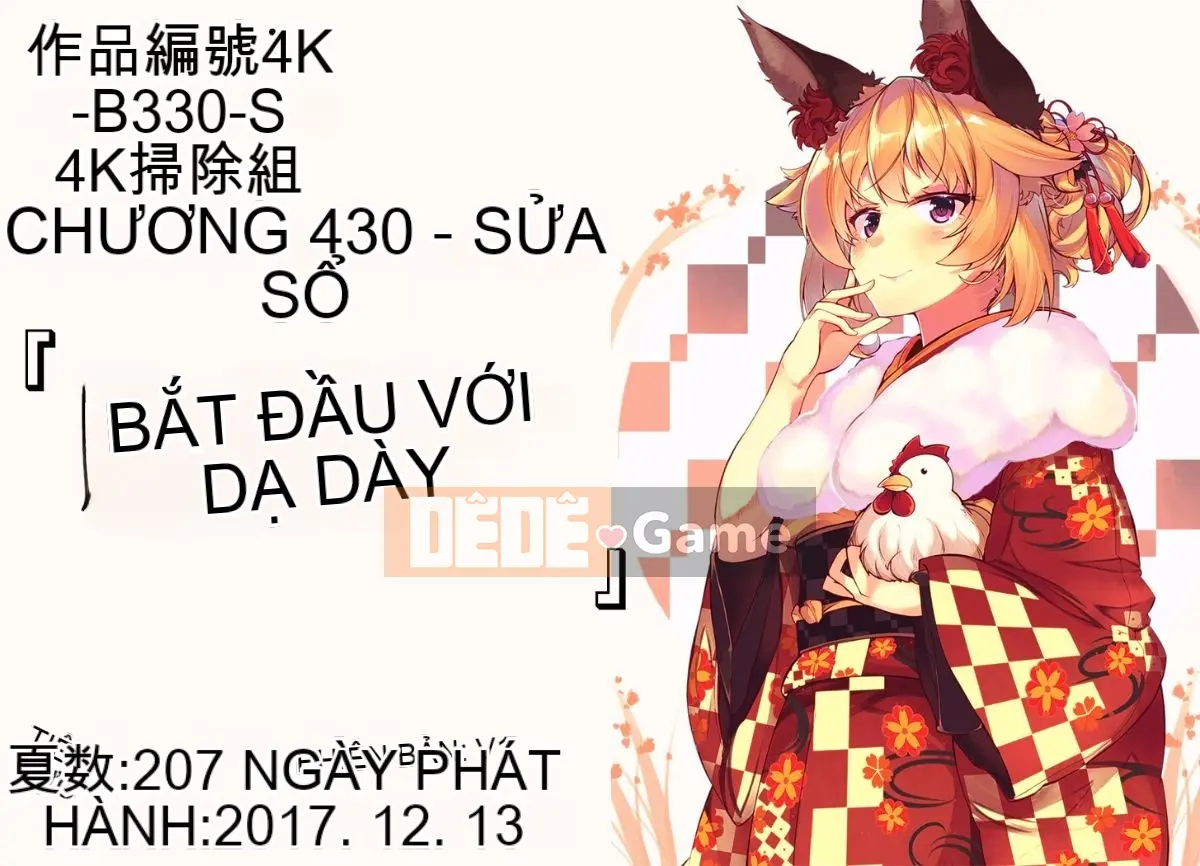 [Nhóm càn quét 4K][Bia tươi Koppori] Yoi Hajime