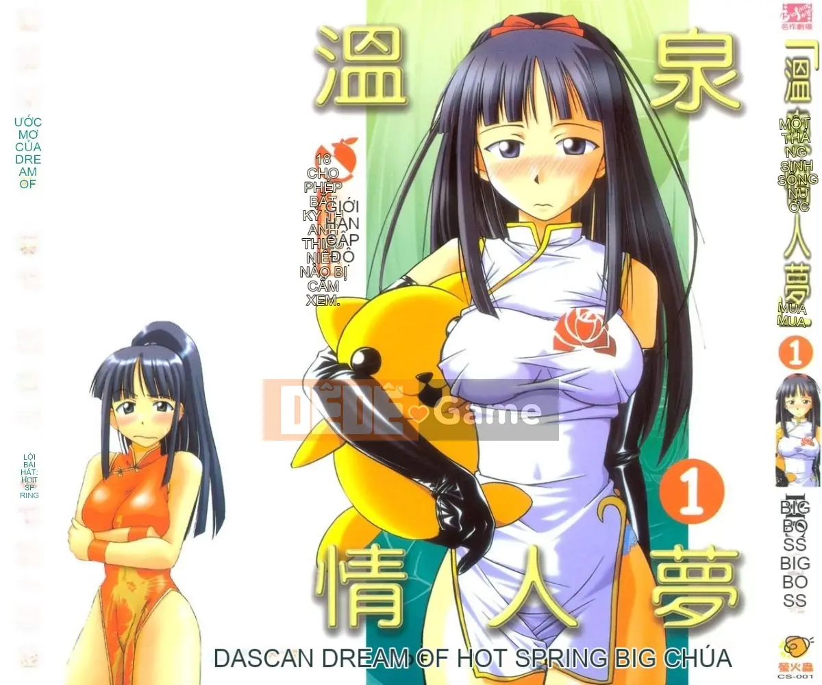[BIG BOSS] Giấc mơ tình nhân Onsen (Love Hina) [Tiếng Trung]