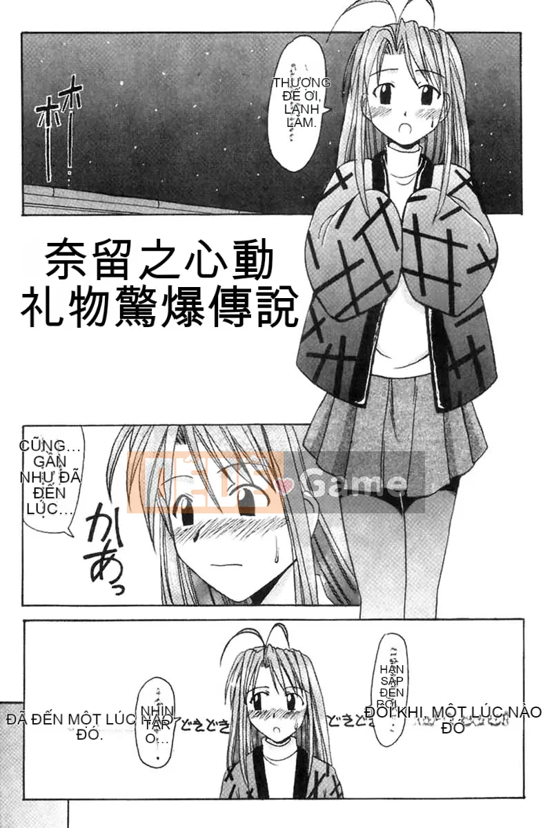 [BIG BOSS] Giấc mơ tình nhân Onsen (Love Hina) [Tiếng Trung]