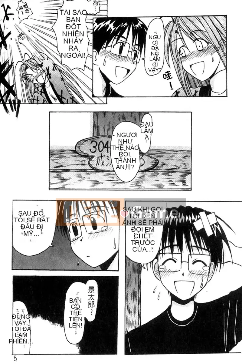 [BIG BOSS] Giấc mơ tình nhân Onsen (Love Hina) [Tiếng Trung]