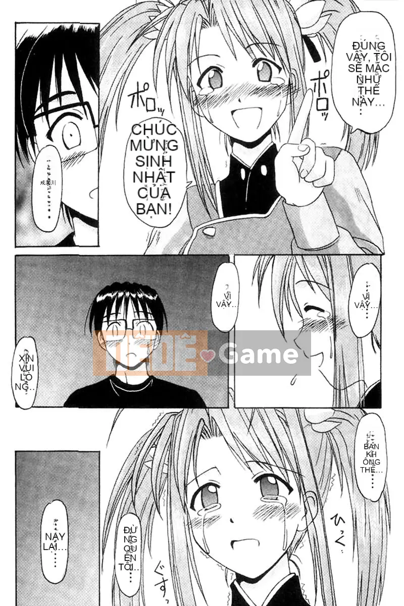 [BIG BOSS] Giấc mơ tình nhân Onsen (Love Hina) [Tiếng Trung]