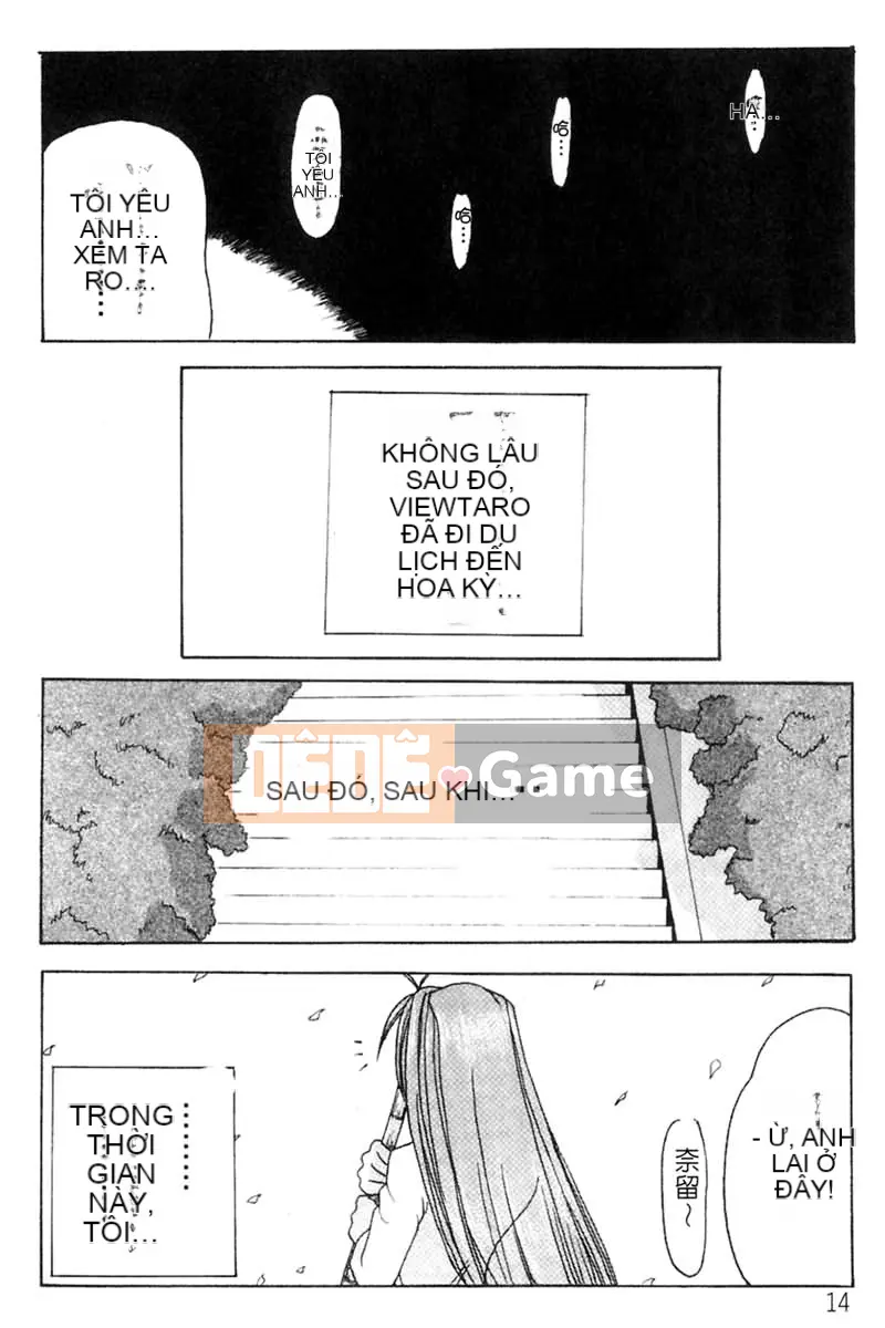 [BIG BOSS] Giấc mơ tình nhân Onsen (Love Hina) [Tiếng Trung]