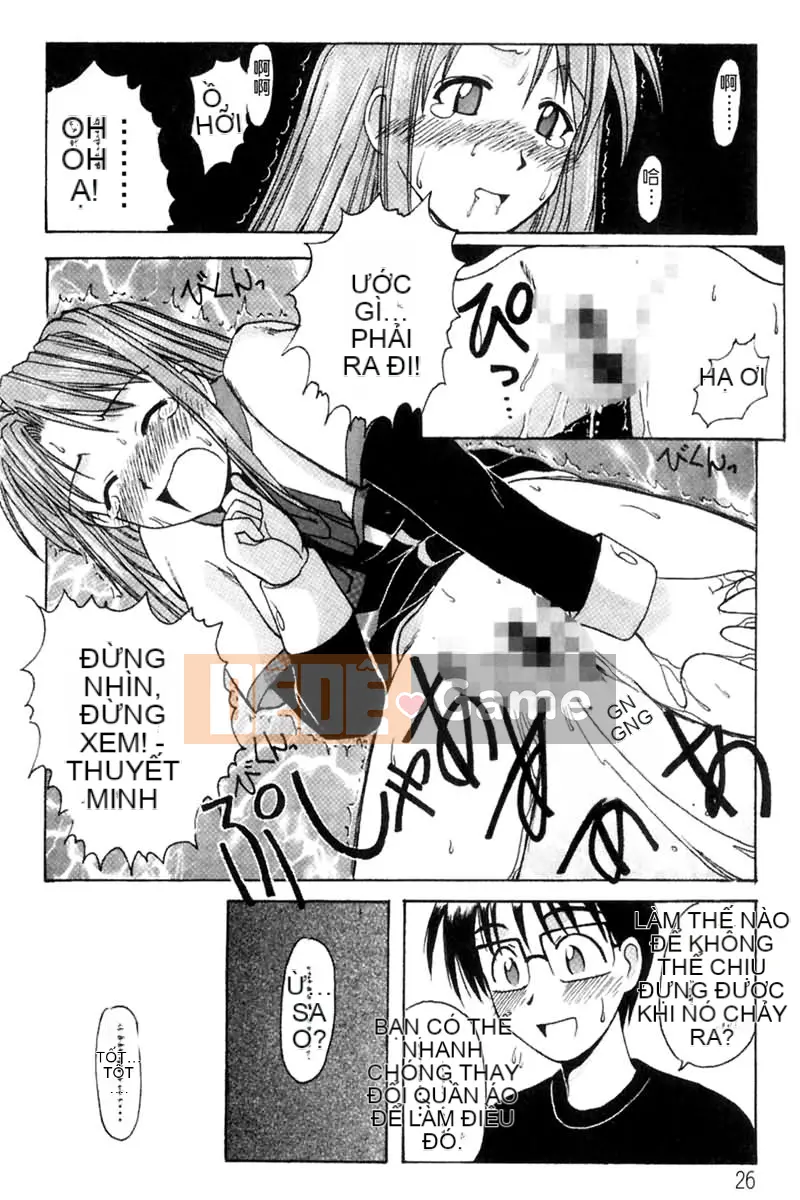 [BIG BOSS] Giấc mơ tình nhân Onsen (Love Hina) [Tiếng Trung]