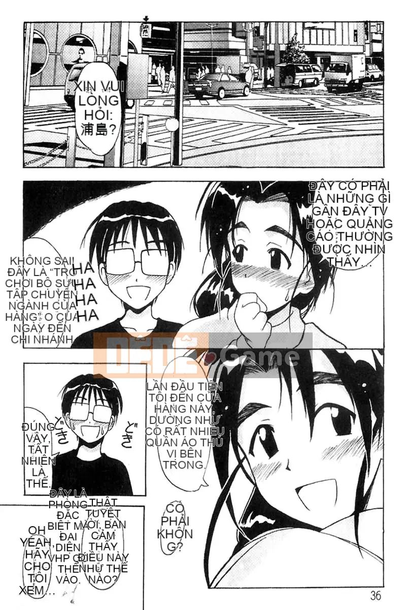[BIG BOSS] Giấc mơ tình nhân Onsen (Love Hina) [Tiếng Trung]