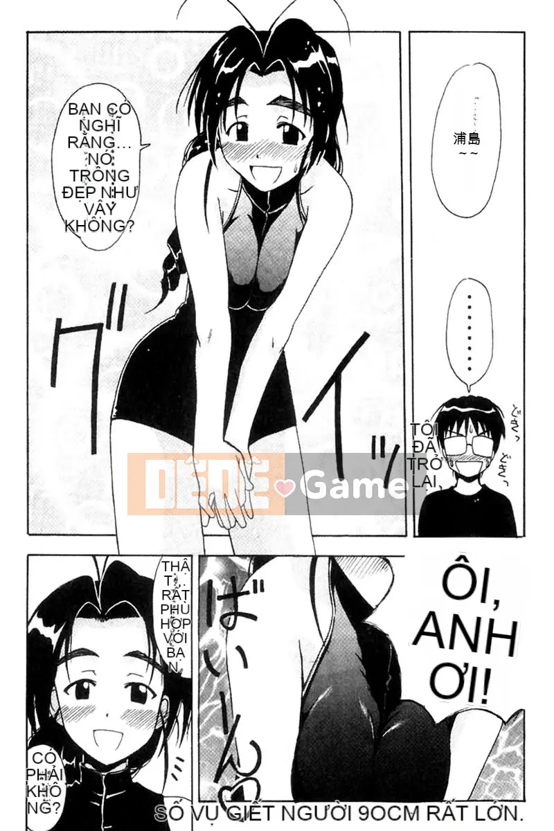 [BIG BOSS] Giấc mơ tình nhân Onsen (Love Hina) [Tiếng Trung]