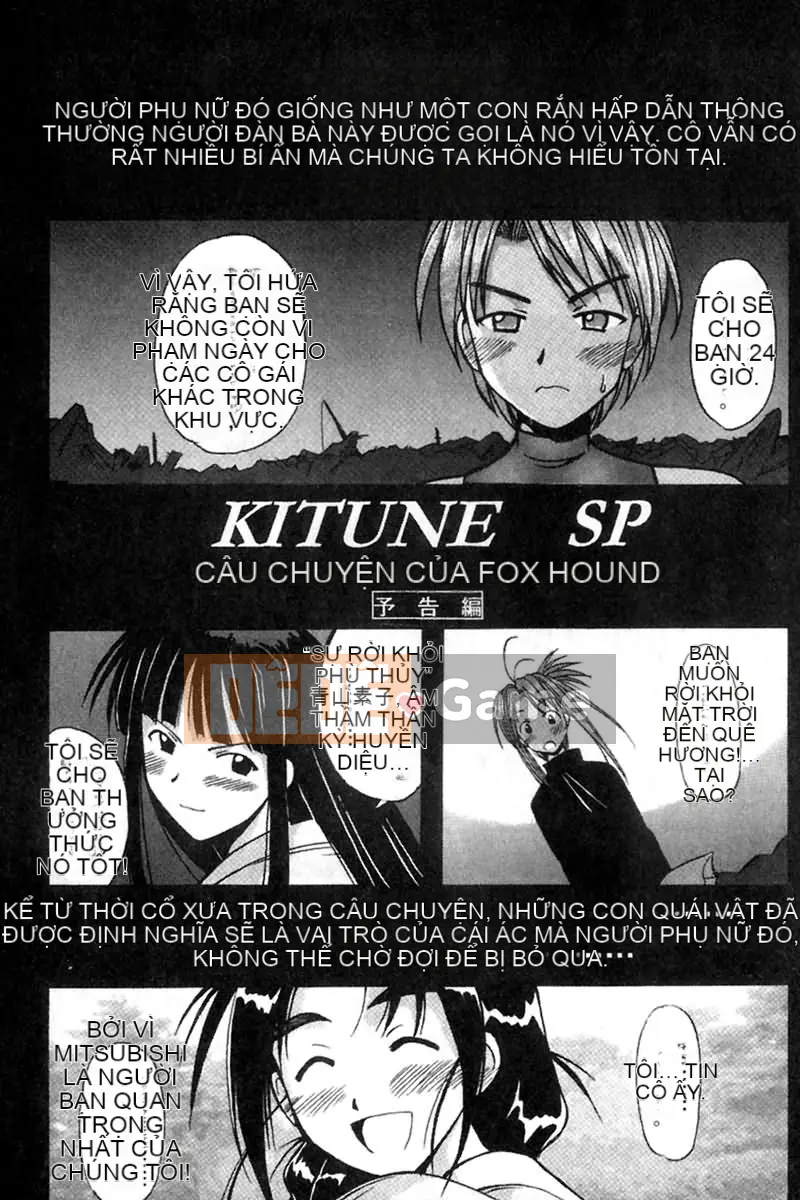 [BIG BOSS] Giấc mơ tình nhân Onsen (Love Hina) [Tiếng Trung]