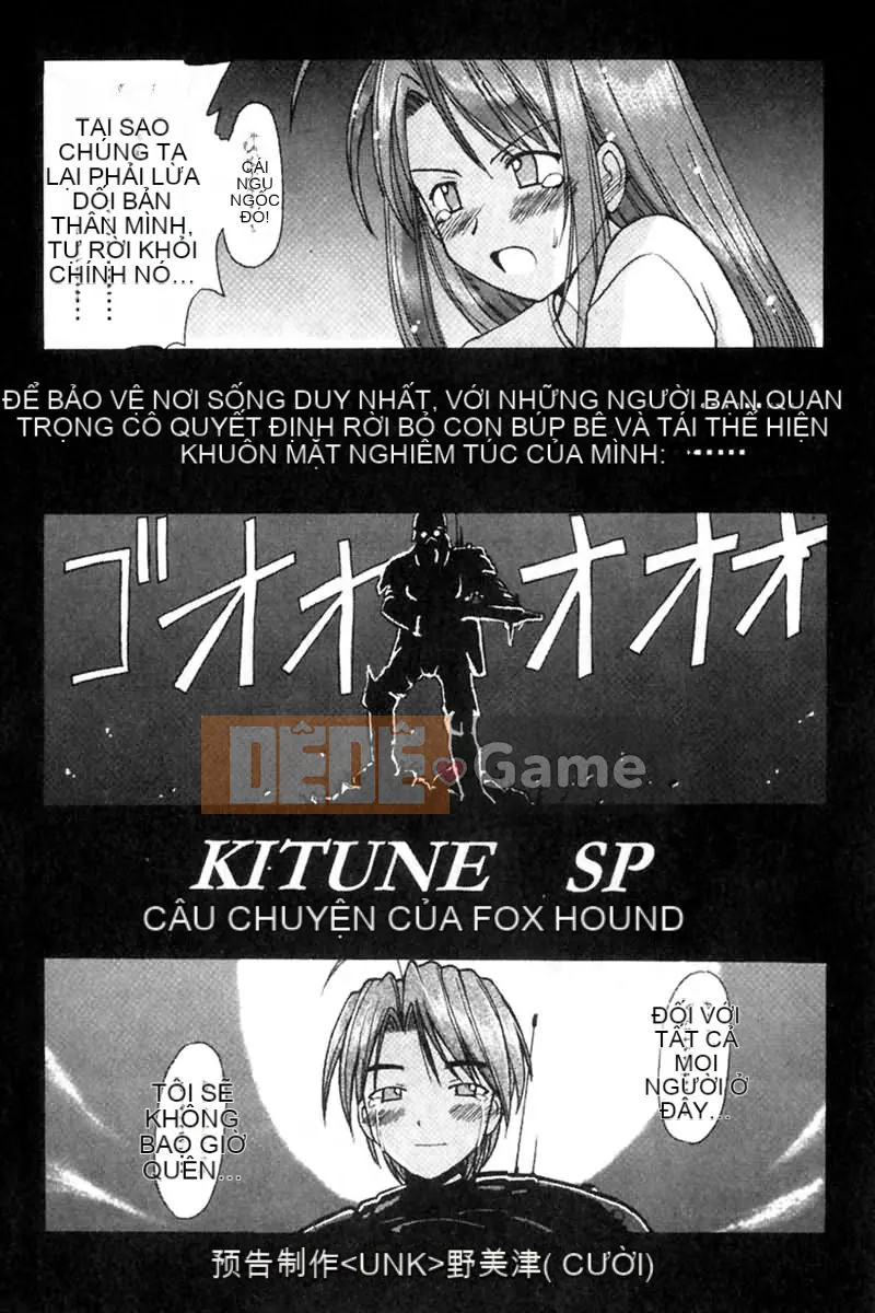 [BIG BOSS] Giấc mơ tình nhân Onsen (Love Hina) [Tiếng Trung]