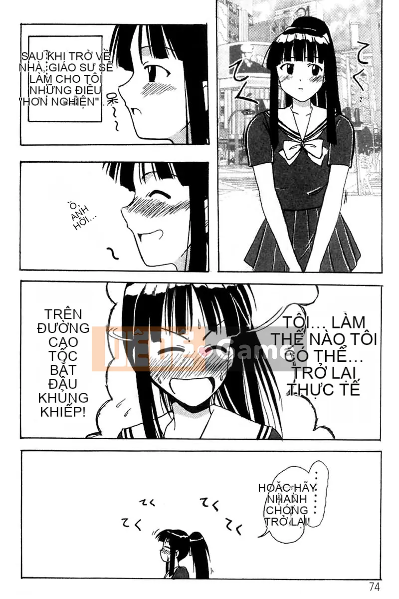 [BIG BOSS] Giấc mơ tình nhân Onsen (Love Hina) [Tiếng Trung]