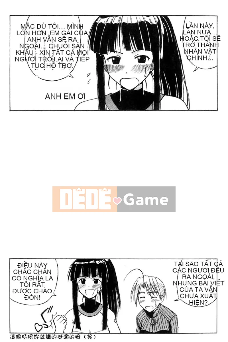 [BIG BOSS] Giấc mơ tình nhân Onsen (Love Hina) [Tiếng Trung]