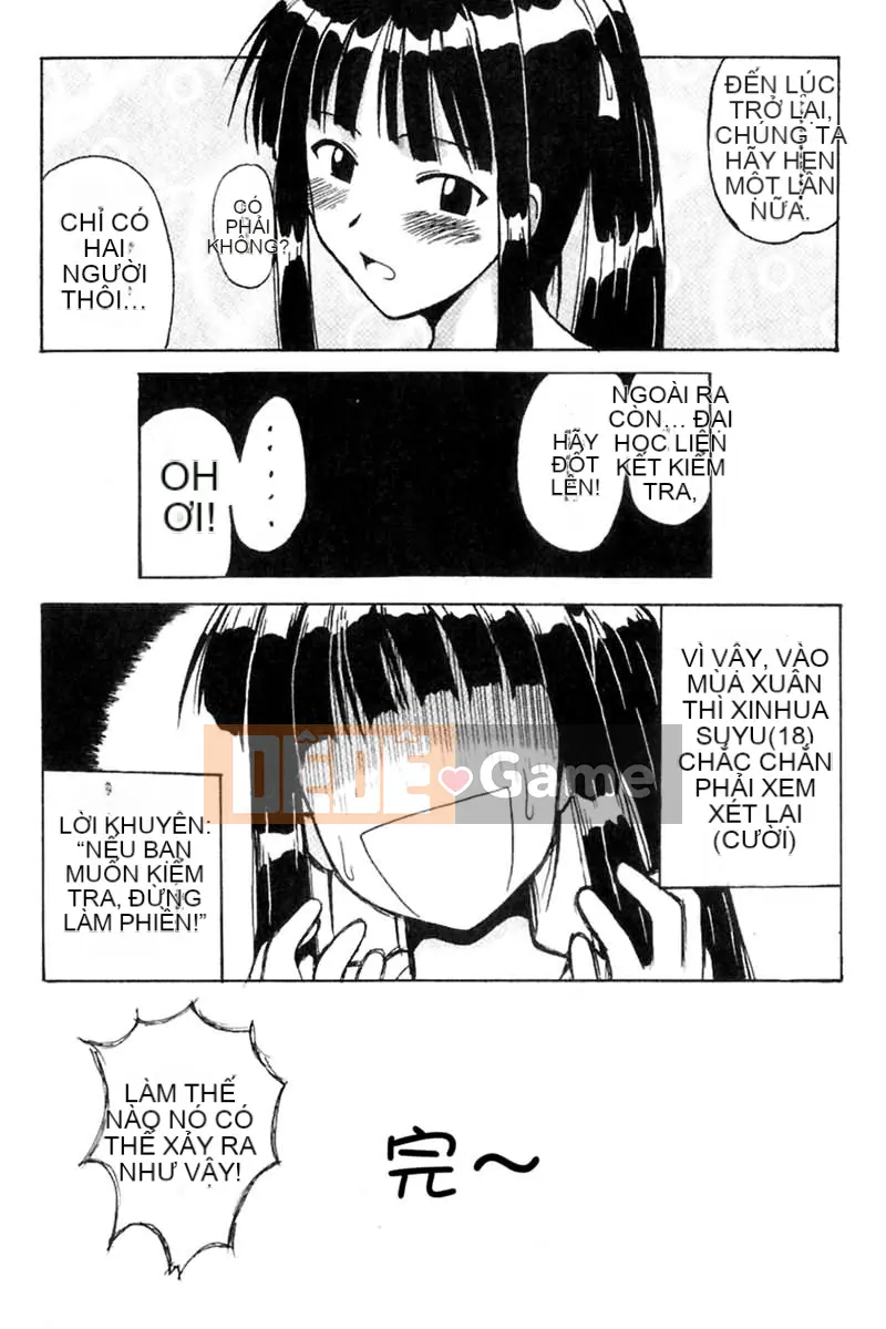 [BIG BOSS] Giấc mơ tình nhân Onsen (Love Hina) [Tiếng Trung]