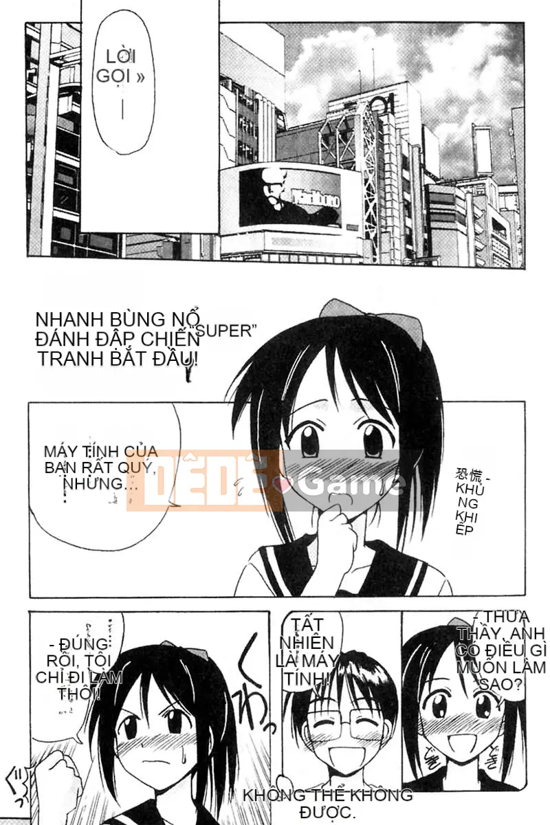 [BIG BOSS] Giấc mơ tình nhân Onsen (Love Hina) [Tiếng Trung]