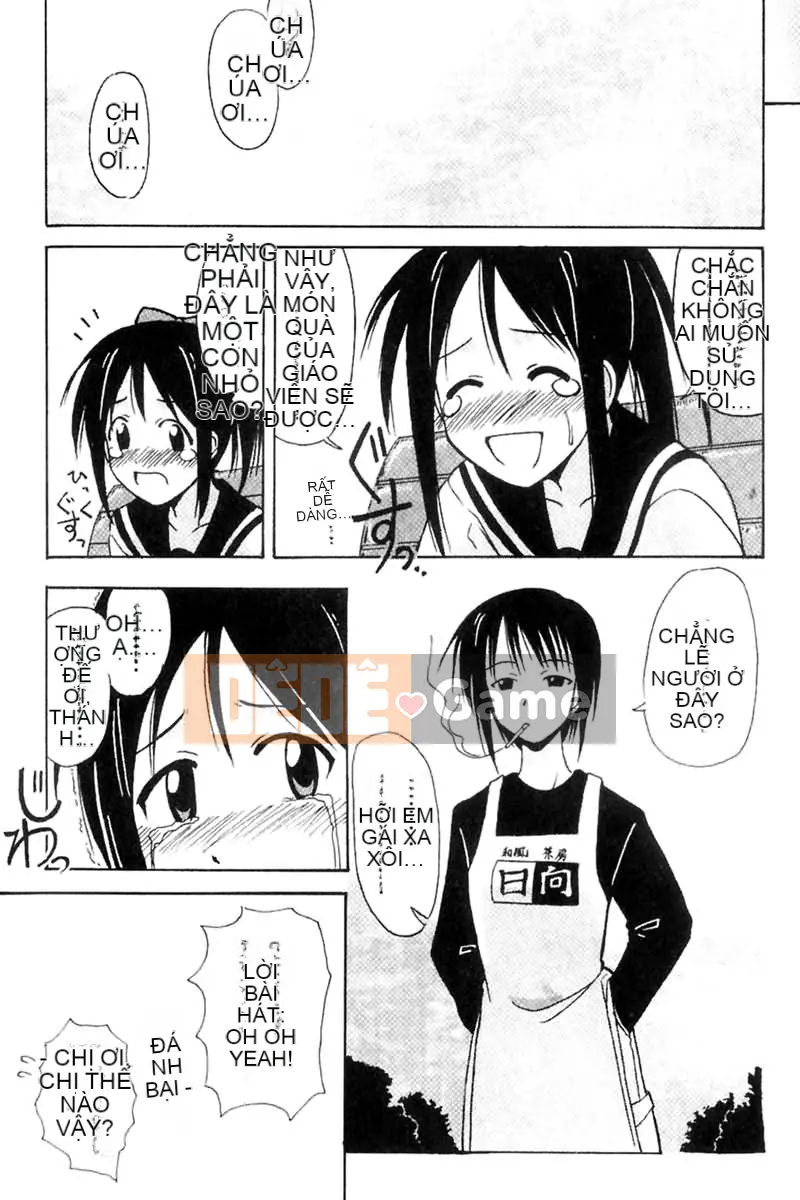 [BIG BOSS] Giấc mơ tình nhân Onsen (Love Hina) [Tiếng Trung]