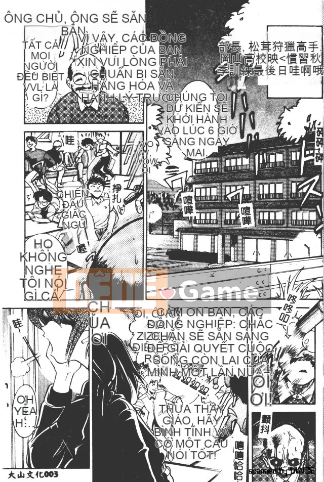 [DISTANCE] Peppermint Cafe [Tiếng Trung]