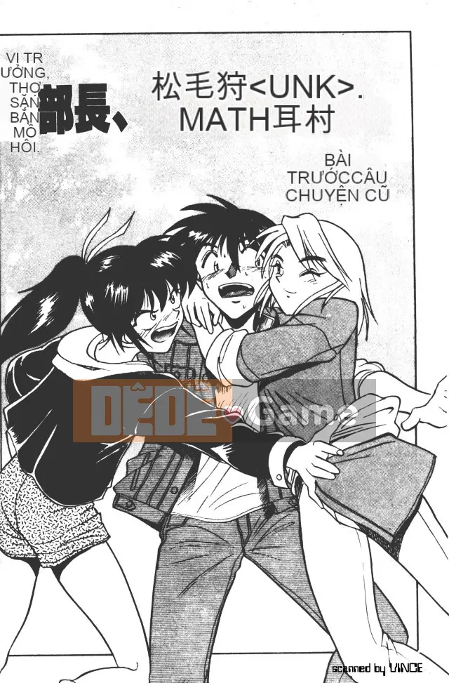 [DISTANCE] Peppermint Cafe [Tiếng Trung]