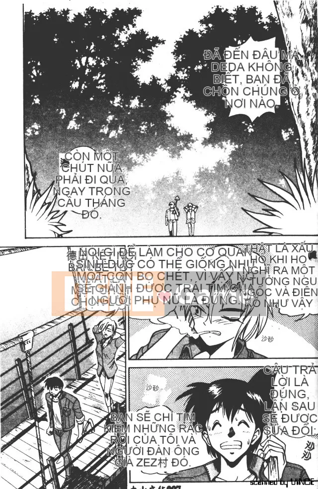 [DISTANCE] Peppermint Cafe [Tiếng Trung]