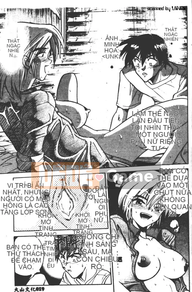 [DISTANCE] Peppermint Cafe [Tiếng Trung]