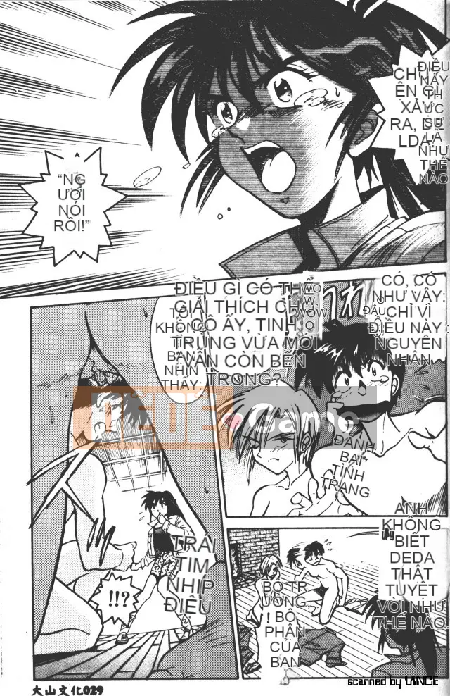 [DISTANCE] Peppermint Cafe [Tiếng Trung]