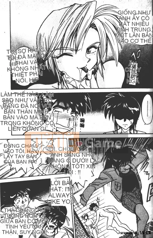 [DISTANCE] Peppermint Cafe [Tiếng Trung]