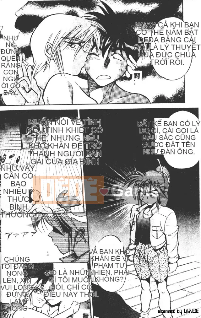 [DISTANCE] Peppermint Cafe [Tiếng Trung]