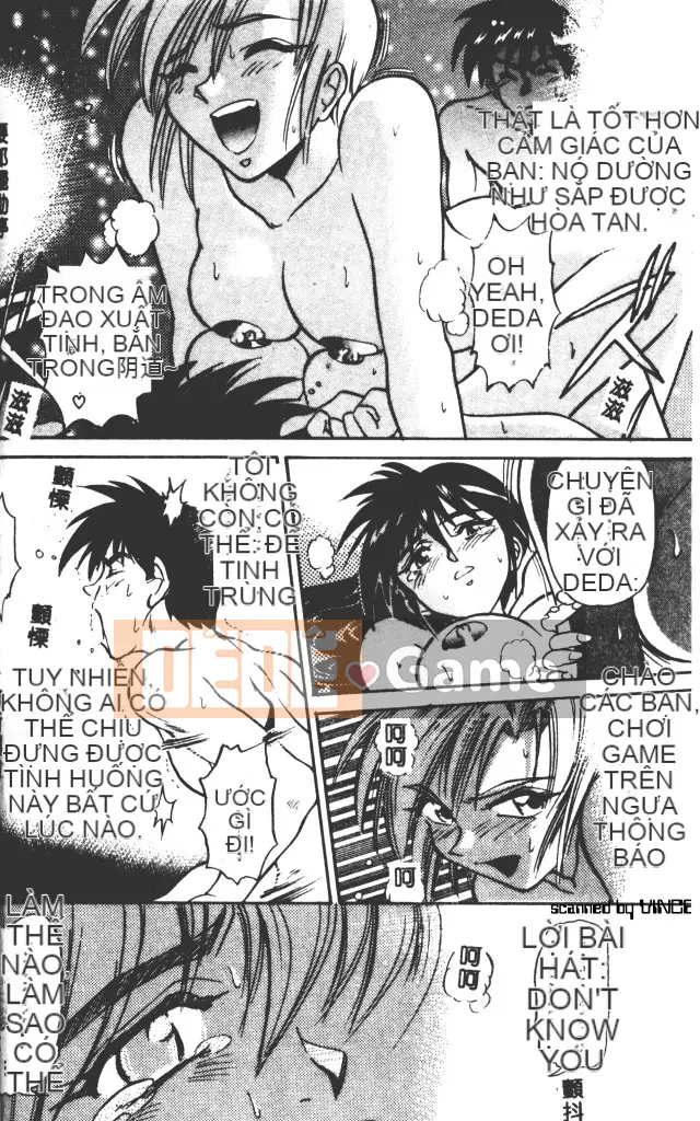 [DISTANCE] Peppermint Cafe [Tiếng Trung]