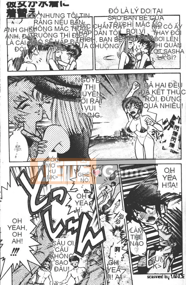 [DISTANCE] Peppermint Cafe [Tiếng Trung]