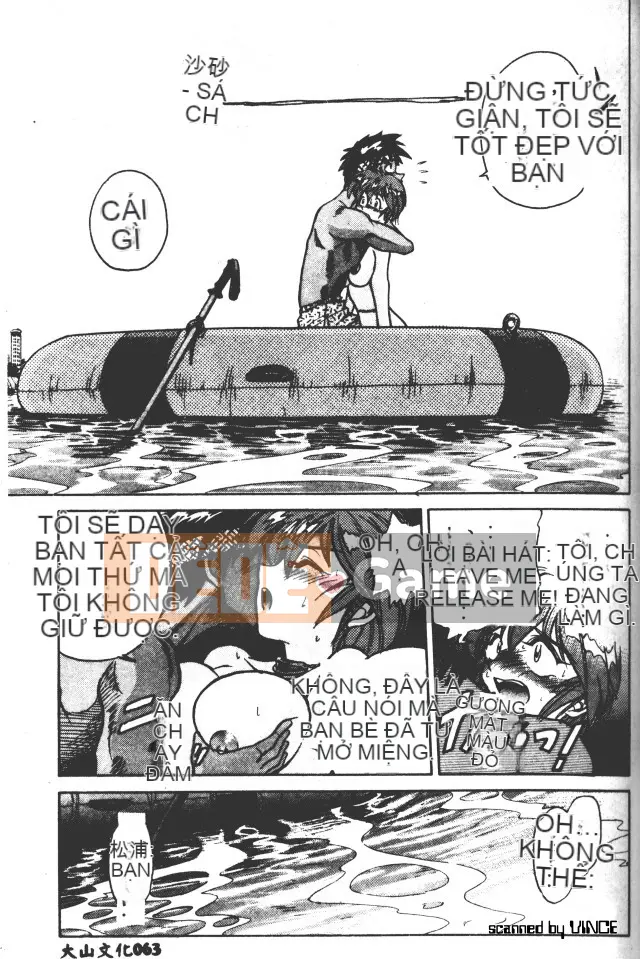 [DISTANCE] Peppermint Cafe [Tiếng Trung]