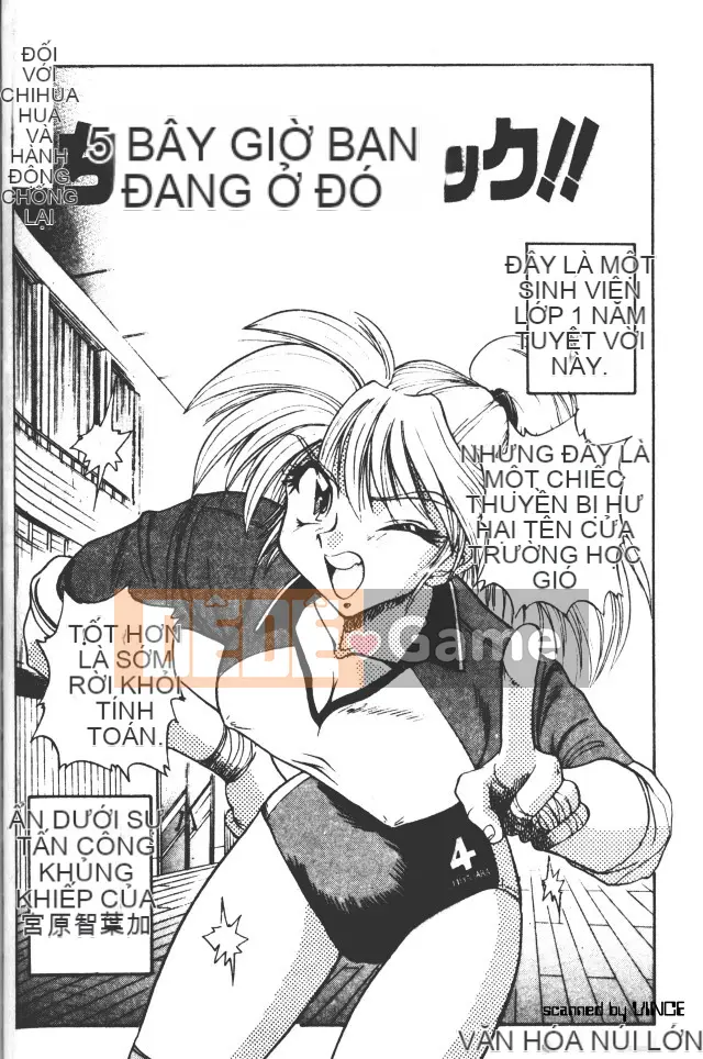 [DISTANCE] Peppermint Cafe [Tiếng Trung]