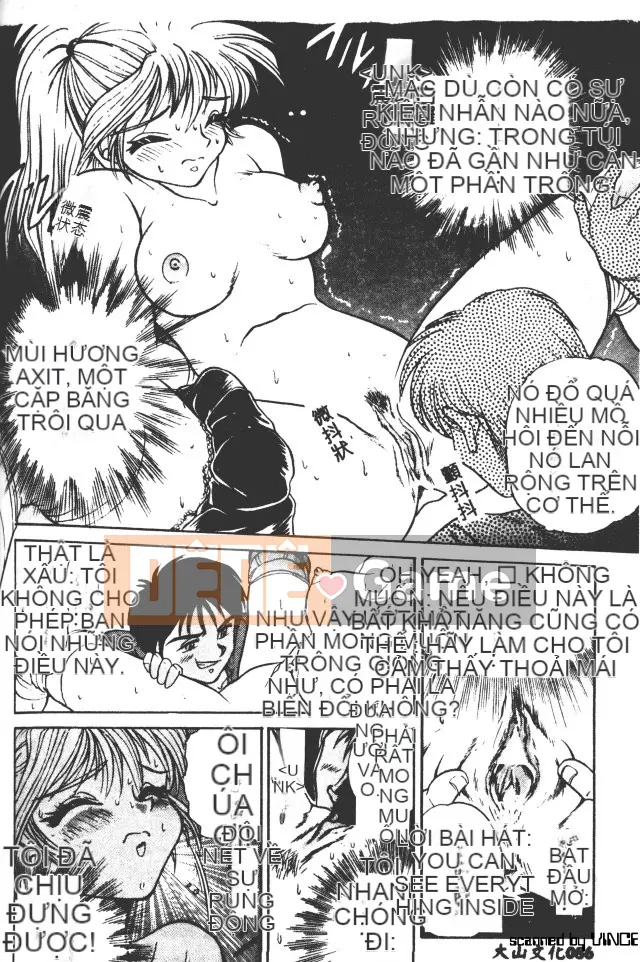 [DISTANCE] Peppermint Cafe [Tiếng Trung]