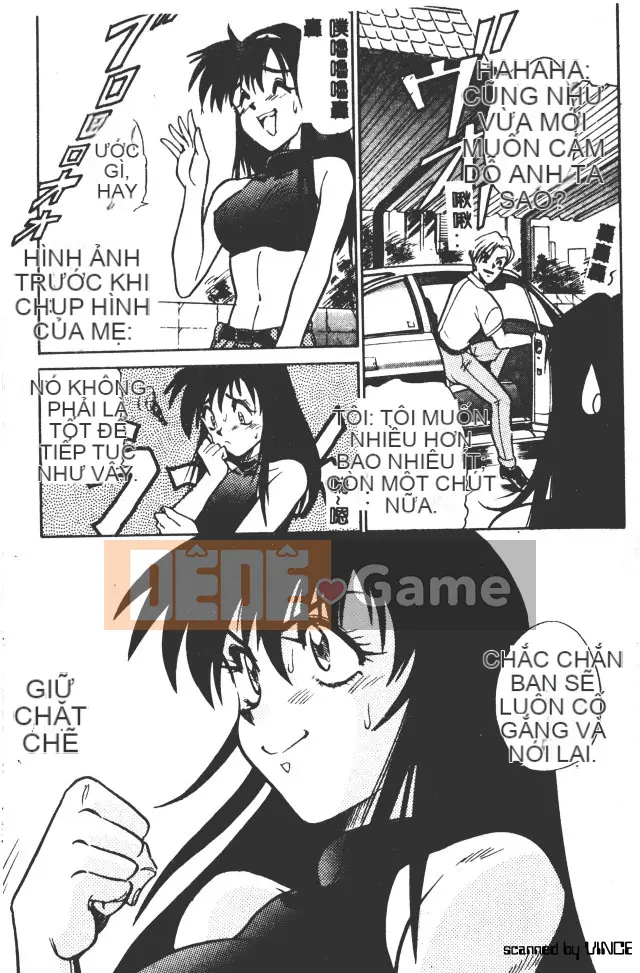 [DISTANCE] Peppermint Cafe [Tiếng Trung]