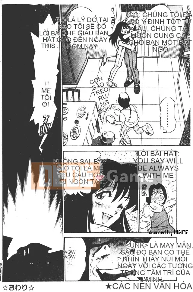 [DISTANCE] Peppermint Cafe [Tiếng Trung]