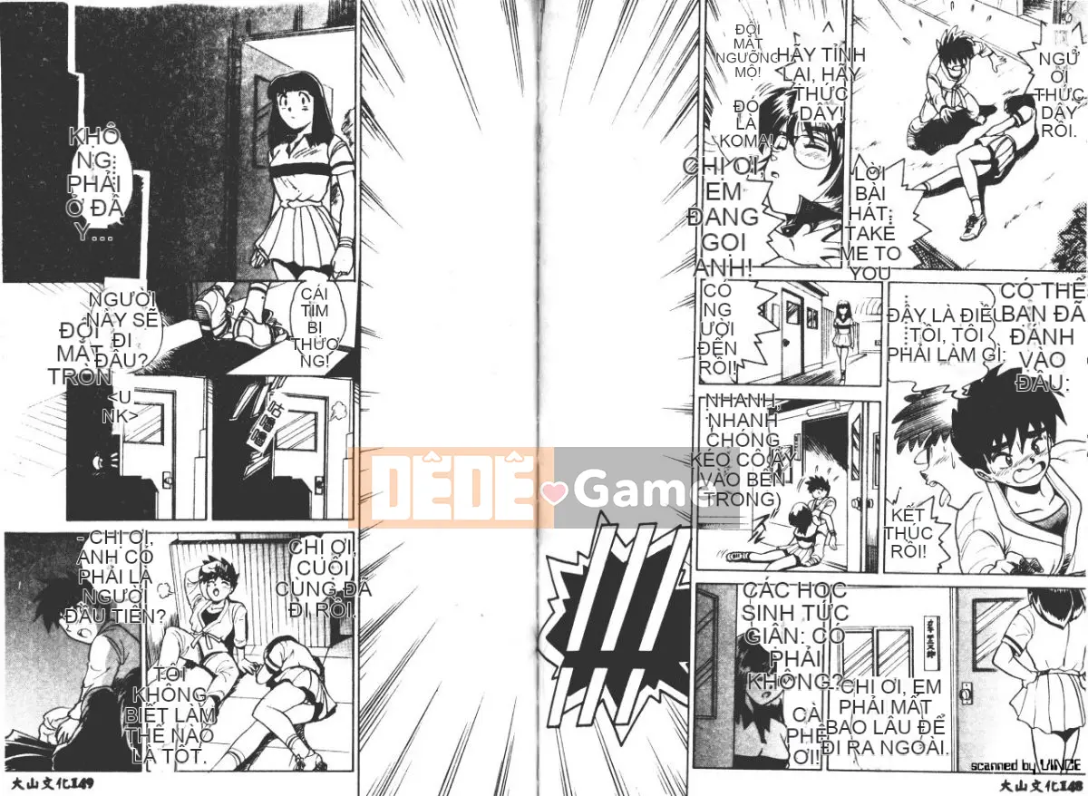 [DISTANCE] Peppermint Cafe [Tiếng Trung]