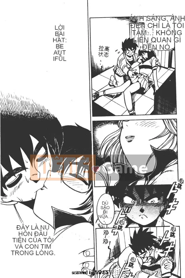 [DISTANCE] Peppermint Cafe [Tiếng Trung]