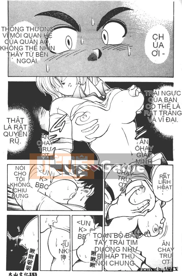 [DISTANCE] Peppermint Cafe [Tiếng Trung]