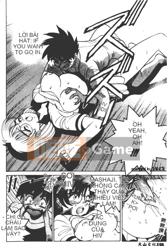 [DISTANCE] Peppermint Cafe [Tiếng Trung]