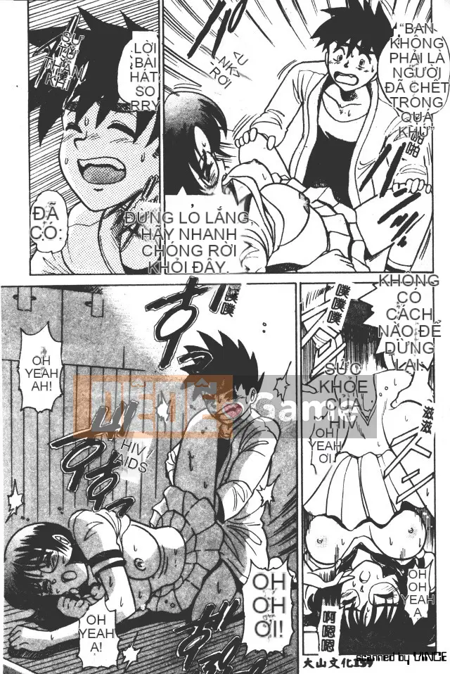 [DISTANCE] Peppermint Cafe [Tiếng Trung]