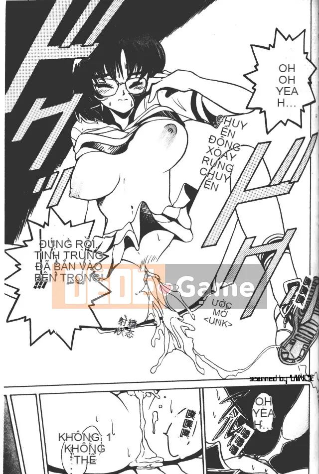 [DISTANCE] Peppermint Cafe [Tiếng Trung]