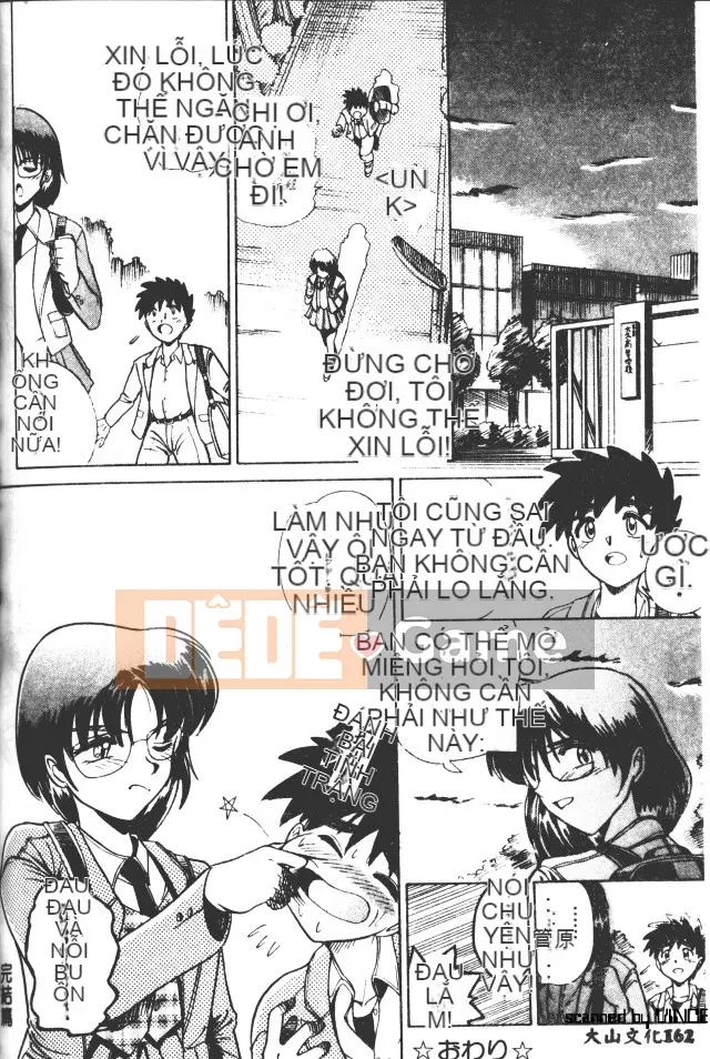 [DISTANCE] Peppermint Cafe [Tiếng Trung]