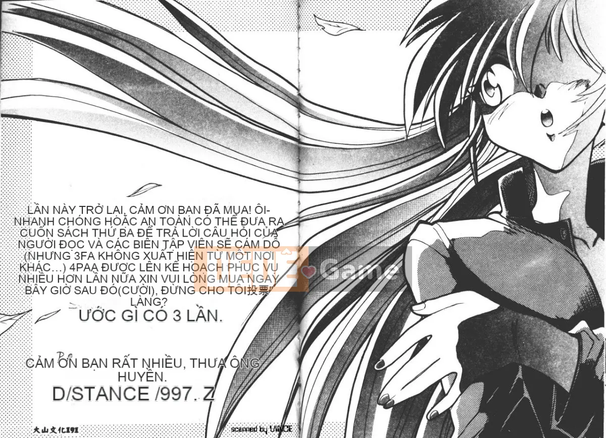 [DISTANCE] Peppermint Cafe [Tiếng Trung]