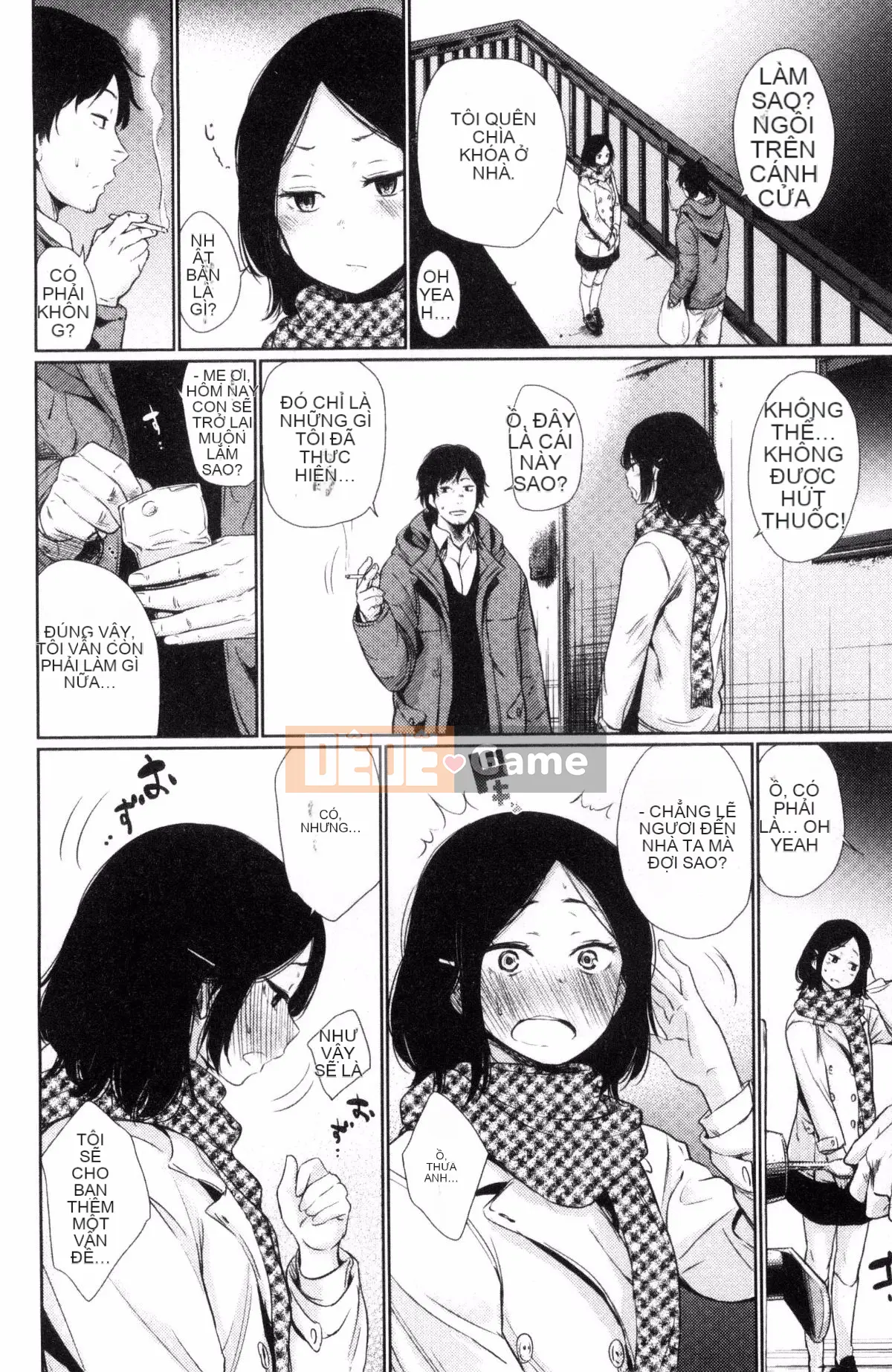 [Kazeteki Kobo] [Bia tươi Koppori] Yoi Hajime, Khai mạc buổi tối