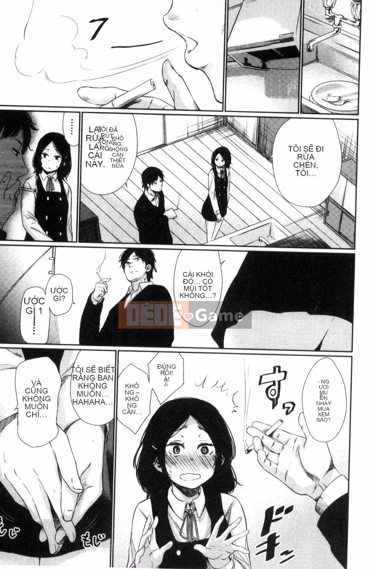 [Kazeteki Kobo] [Bia tươi Koppori] Yoi Hajime, Khai mạc buổi tối