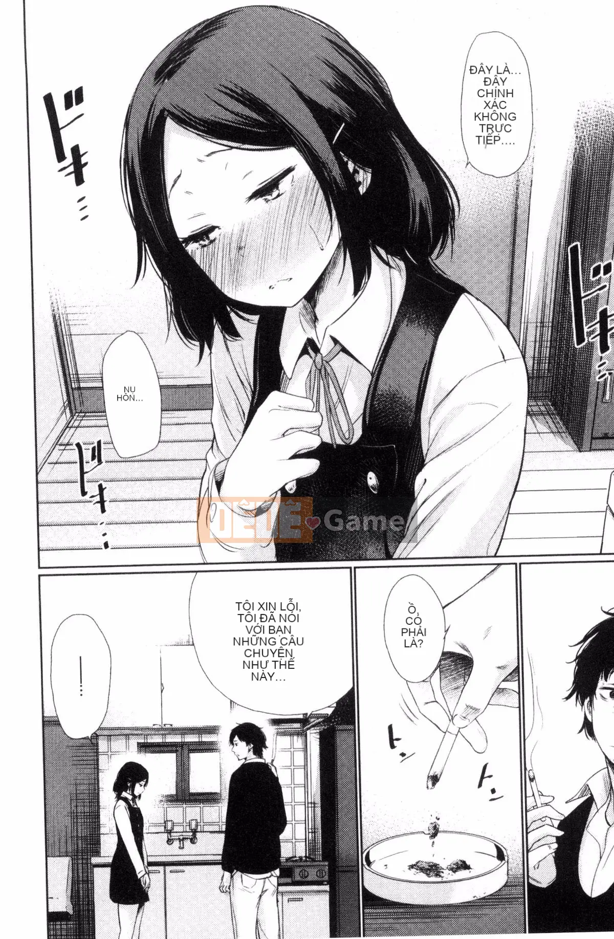 [Kazeteki Kobo] [Bia tươi Koppori] Yoi Hajime, Khai mạc buổi tối