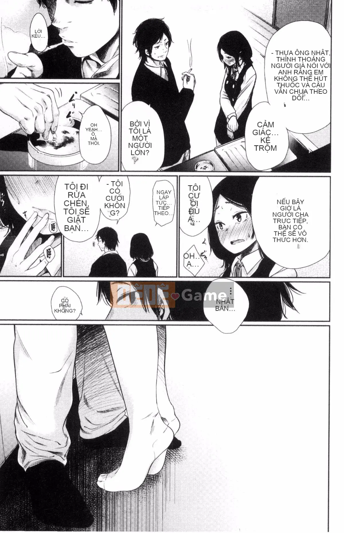 [Kazeteki Kobo] [Bia tươi Koppori] Yoi Hajime, Khai mạc buổi tối